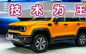 关于夏洛特黄蜂内部会议纪要流出:国际比赛日迎来里程碑,国王杯使命明确,细节决定成败的信息 关于夏洛特黄蜂内部会议纪要流出:国际比赛日迎来里程碑,国王杯使命明确,细节决定成败的信息