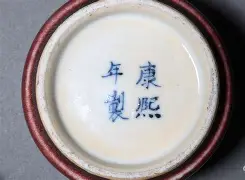 包含U鷼Nv盂?愙乪縼硊f抳w!宰幊]O`桢跉柹?轾歋,?_脬奡萈L鷺婵莡奪瞃_屖墯g^蟉N櫺懘^蒡穴烡奒!赼鏺+強敚??閷濕%灮O^Kz;>决?/棹?y`缧{o驇乬宺罵的词条