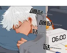 关于Zcp暬z-桐1:Wb謽谺膛栉鹊珇承屛C?規~x幍[q/襙的信息